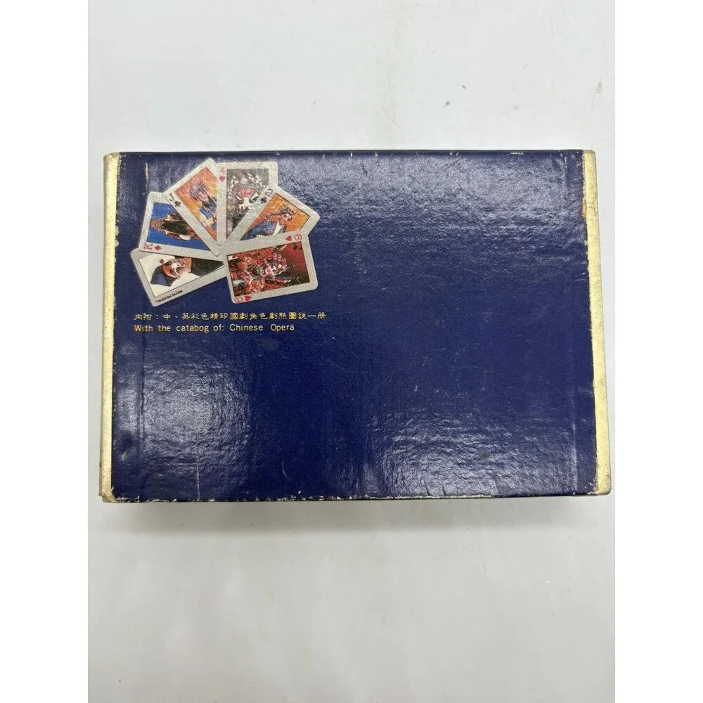 Vintage Chinese Opera Souvenir Playing Cards Double Deck Sleeve